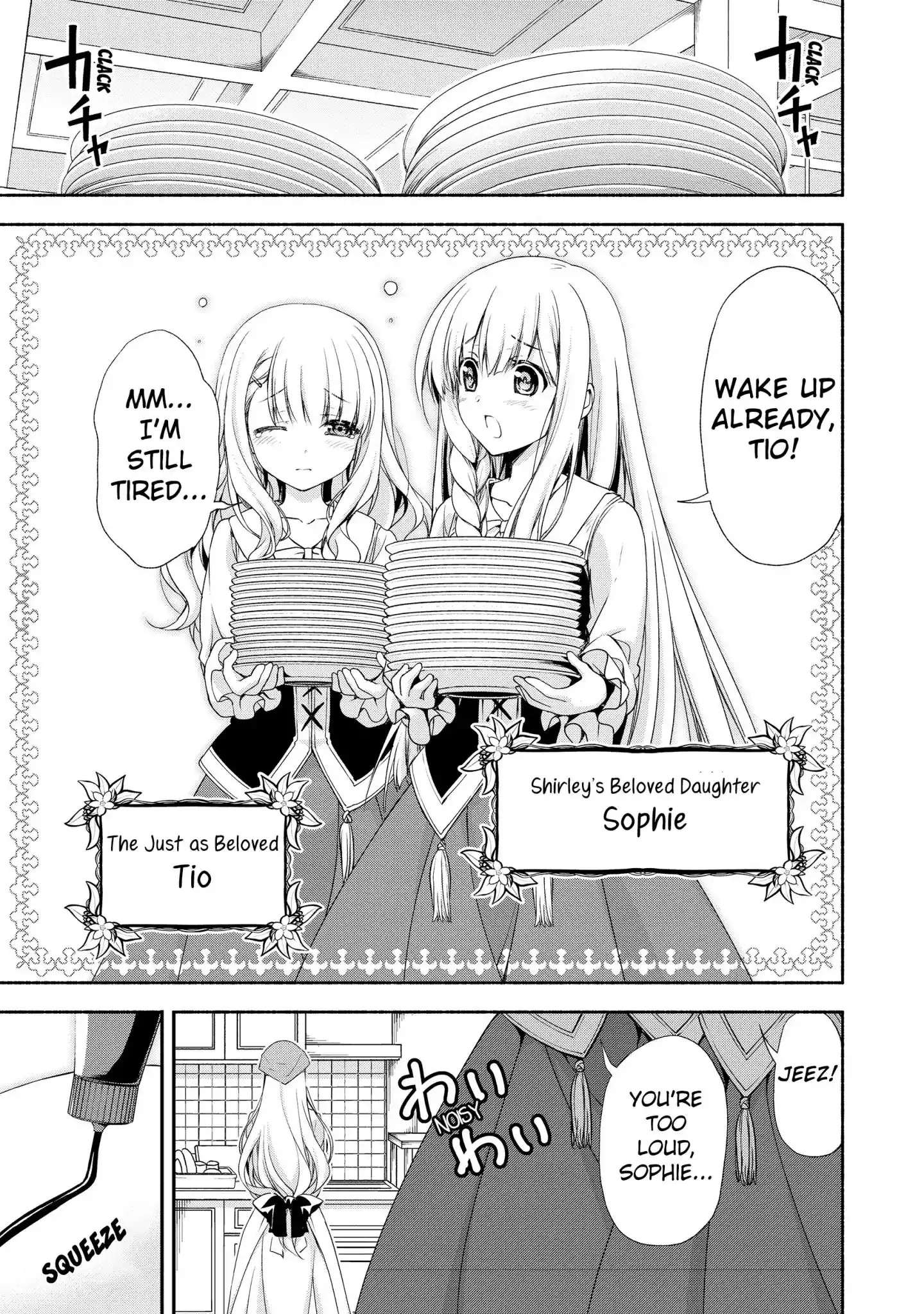 Moto Kizoku Reijou de Mikon no Haha Desuga, Musumetachi ga Kawaii Sugite Boukenshagyo mo Ku ni Narimasen Chapter 1 4